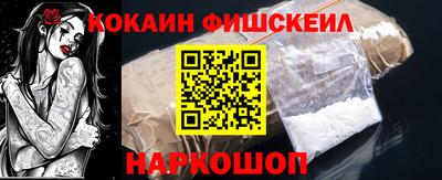 мет Первоуральск