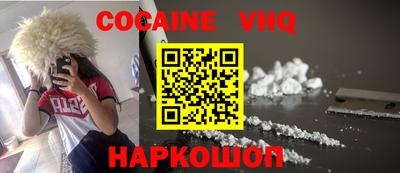 скорость Пенза