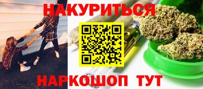 мет Первоуральск