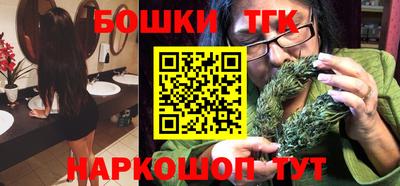 скорость Пенза