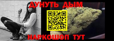 мет Первоуральск