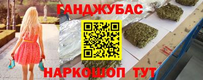 мет Первоуральск
