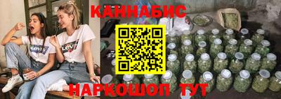 скорость Пенза