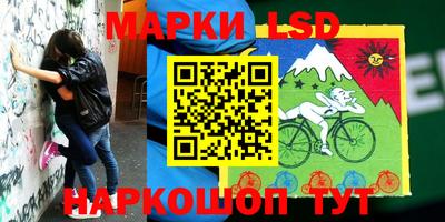 скорость Пенза