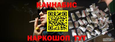 скорость Пенза