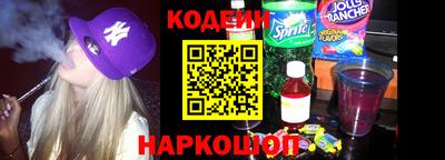 мет Первоуральск