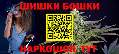 наркотики Партизанск