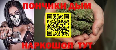 наркотики Партизанск