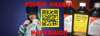 скорость Пенза