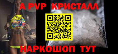 мет Первоуральск