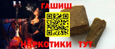 мет Первоуральск