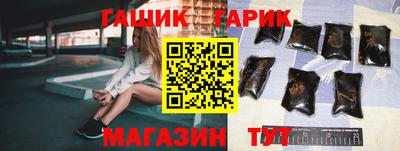 скорость Пенза