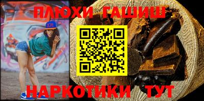 скорость Пенза