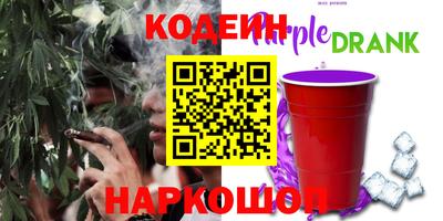 мет Первоуральск