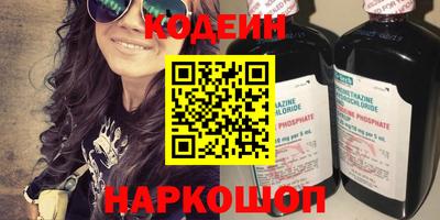скорость Пенза