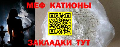 скорость Пенза